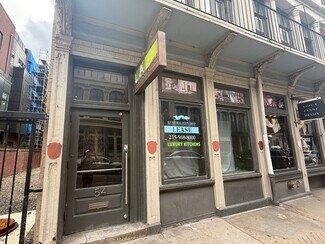 Plus de détails pour 304 Arch St, Philadelphia, PA - Bureau/Local commercial à louer