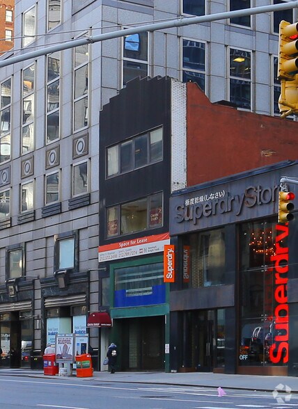 714 Lexington Ave, New York, NY à vendre - Photo principale – Image 1 sur 7