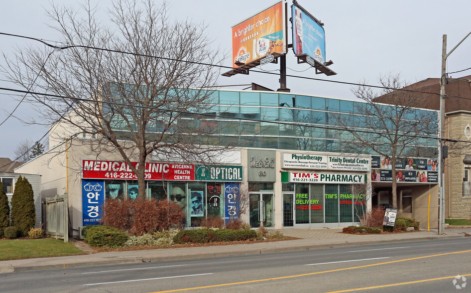 80 Finch Ave W, Toronto, ON à louer - Photo principale – Image 1 sur 4