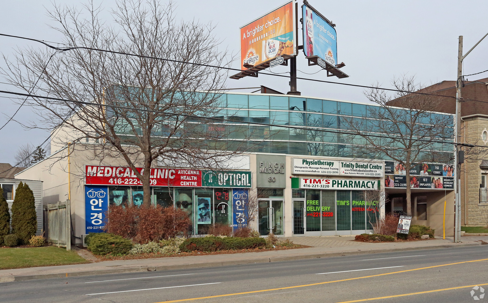 80 Finch Ave W, Toronto, ON à louer Photo principale– Image 1 sur 5