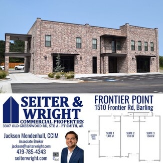Plus de détails pour 1510 Frontier rd, Barling, AR - Bureau, Local commercial à louer