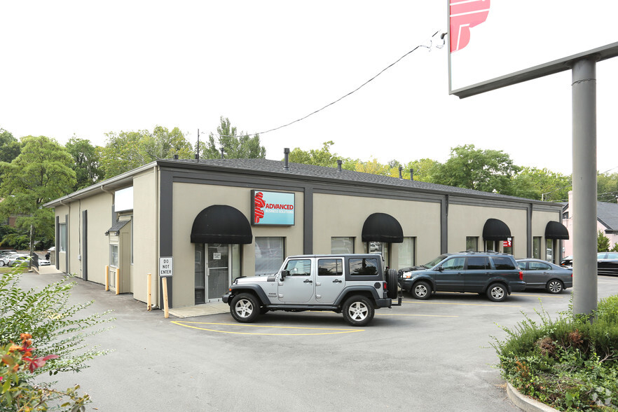 2908 Brownsboro Rd, Louisville, KY à louer - Photo principale – Image 1 sur 6