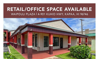 Plus de détails pour 4-901 Kuhio Hwy, Kapaa, HI - Local commercial à louer