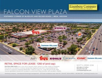 Plus de détails pour 5859-5941 E McKellips Rd Rd, Mesa, AZ - Local commercial à louer