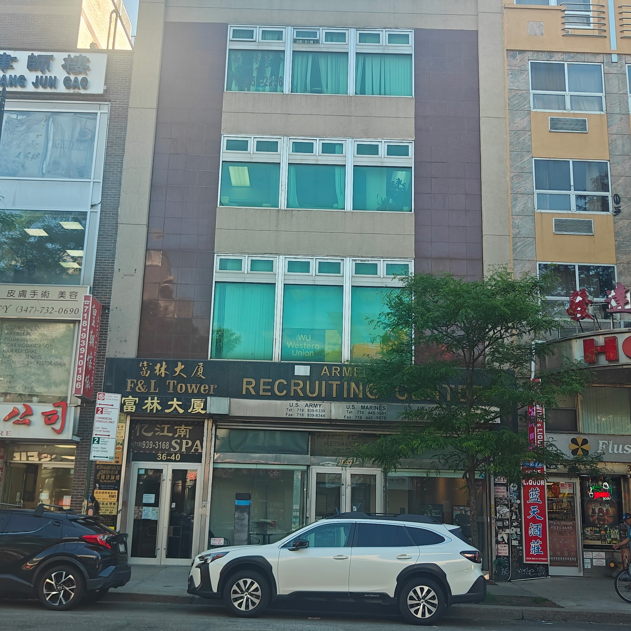 3640 Main St, Flushing, NY à vendre Photo de l’immeuble– Image 1 sur 4