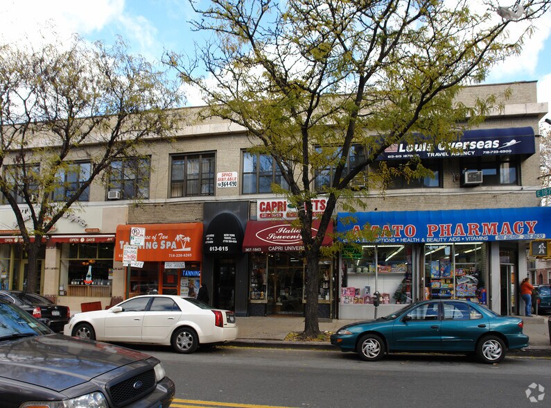 609-619 187th St, Bronx, NY à louer - Photo de l’immeuble – Image 2 sur 5