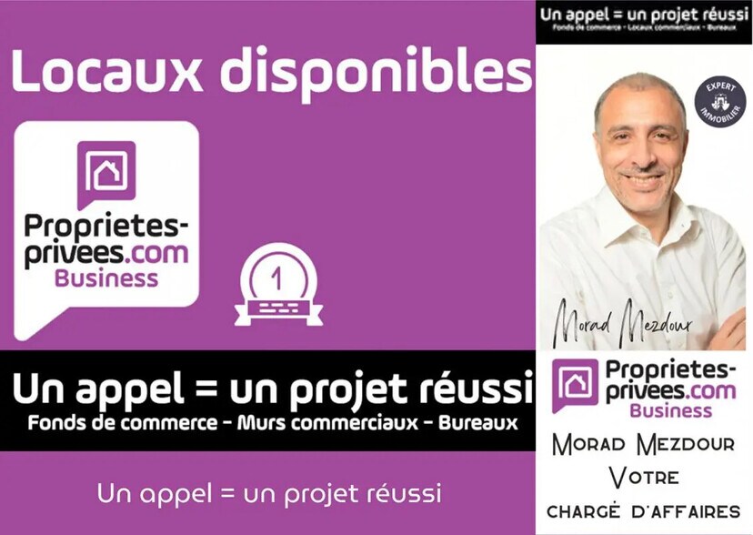 Local commercial dans Tourcoing à louer - Photo de l’immeuble – Image 1 sur 1