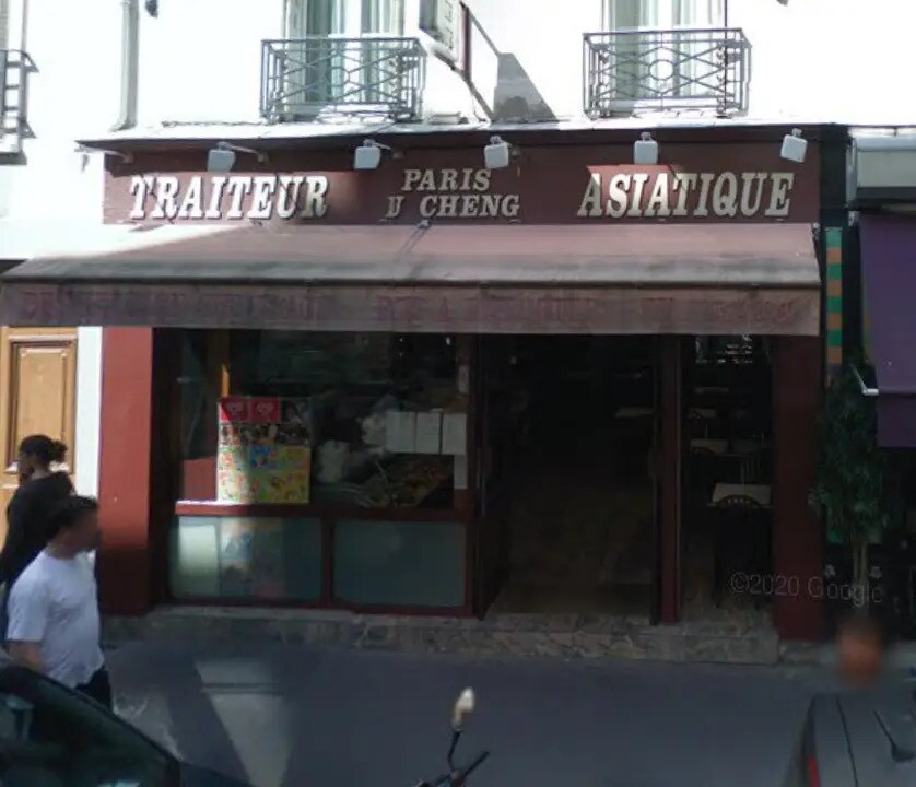 Local commercial dans Paris à louer Photo de l’immeuble– Image 1 sur 3