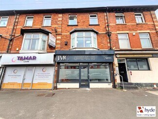 Plus de détails pour 45-47 Bury New Rd, Manchester - Bureau à louer