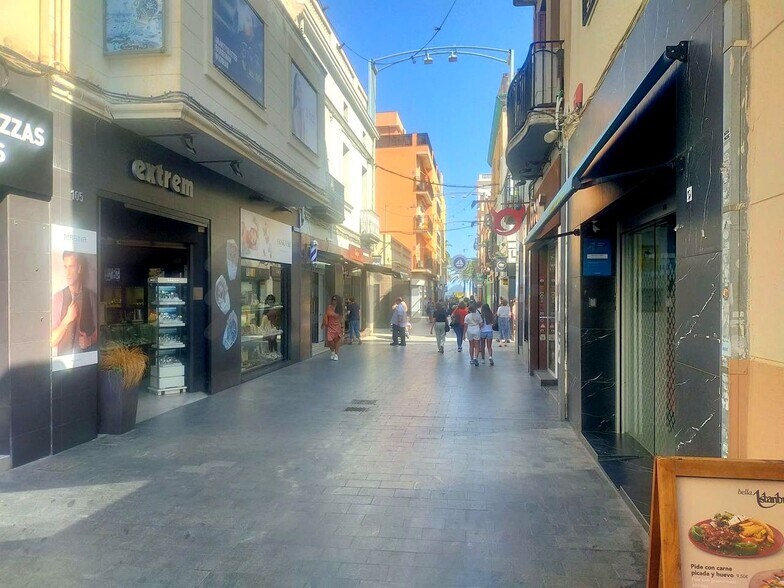 View Photo
