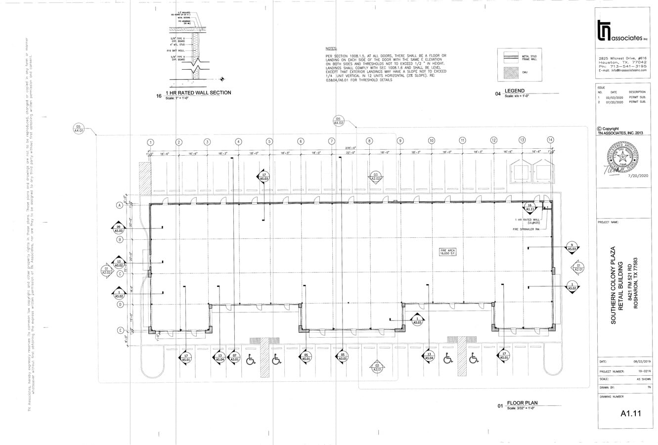 Plan de site