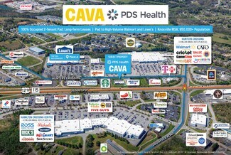 Plus de détails pour 1055 Hunters Xing, Alcoa, TN - Local commercial à vendre