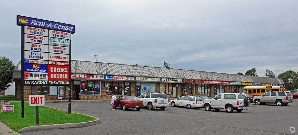 350 E Main St, Patchogue, NY à louer - Photo de l’immeuble – Image 1 sur 4