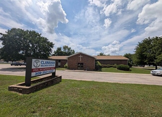 Plus de détails pour 2221 N Parkway Dr, Pekin, IL - Bureau/Local commercial à louer