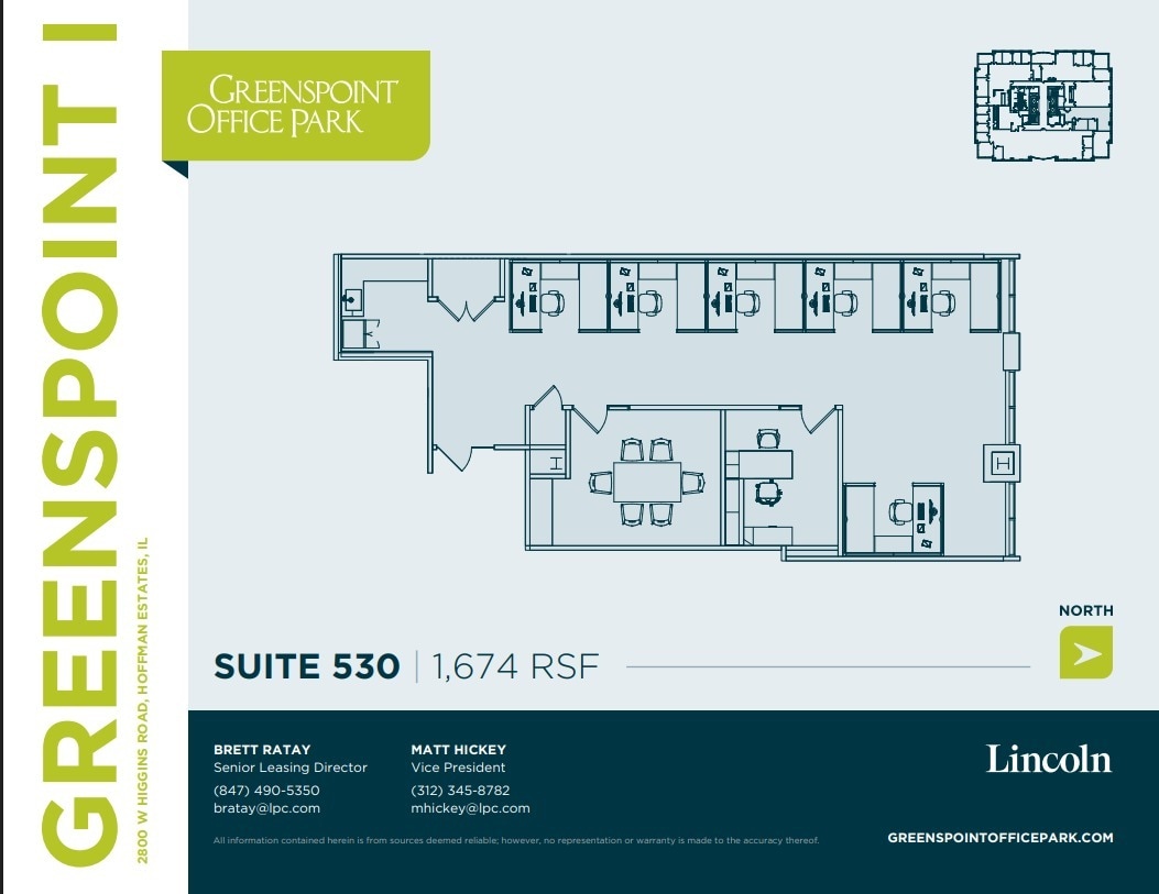 2800 W Higgins Rd, Hoffman Estates, IL à louer Plan d’étage– Image 1 sur 1