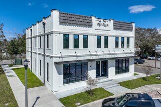 Plus de détails pour 411 Saint Petersburg Dr E, Oldsmar, FL - Bureau/Local commercial à louer