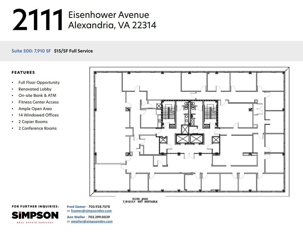 2111 Eisenhower Ave, Alexandria, VA à louer Plan d’étage– Image 1 sur 1