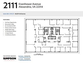 2111 Eisenhower Ave, Alexandria, VA à louer Plan d’étage– Image 1 sur 1