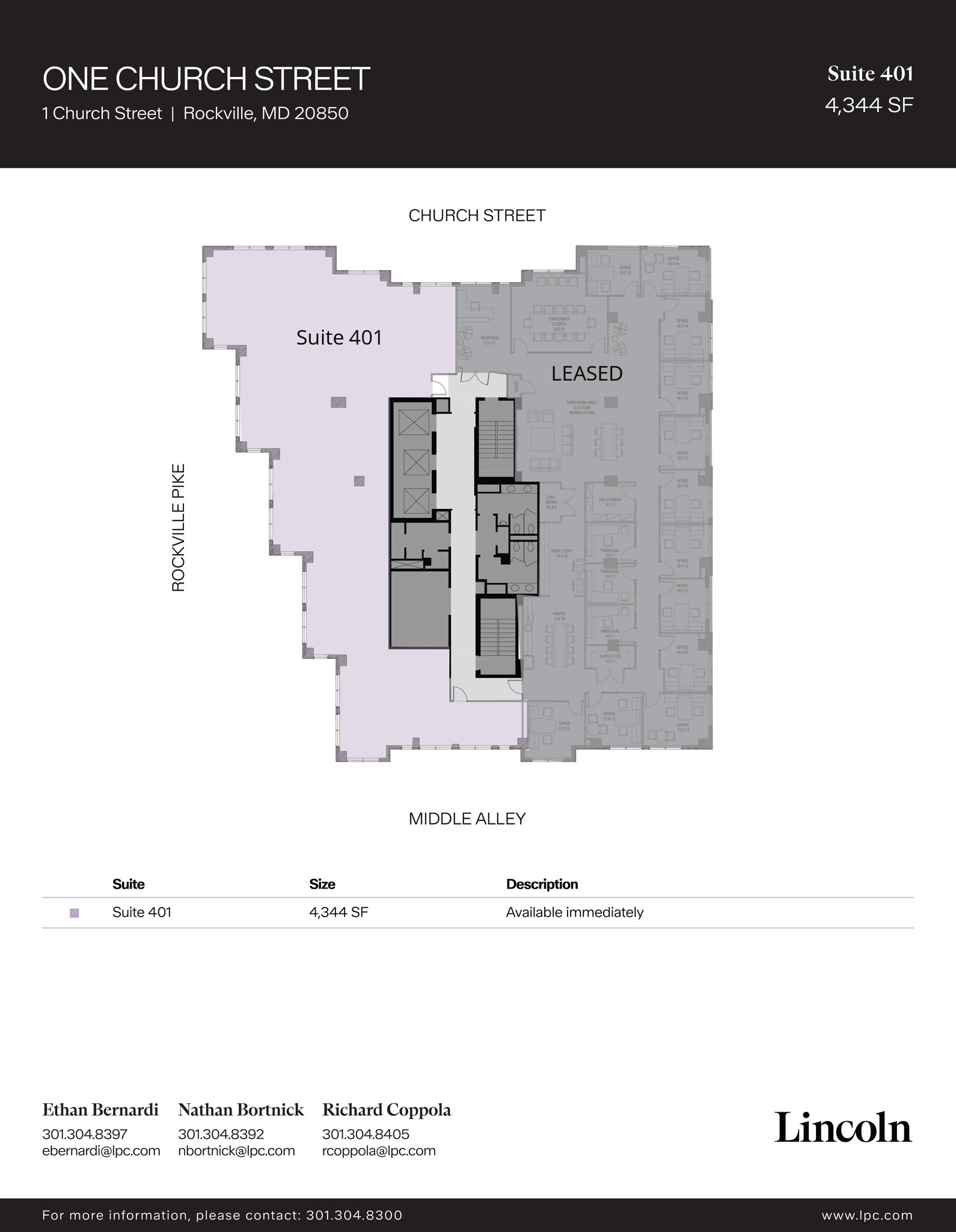 1 Church St, Rockville, MD à louer Plan d’étage– Image 1 sur 1