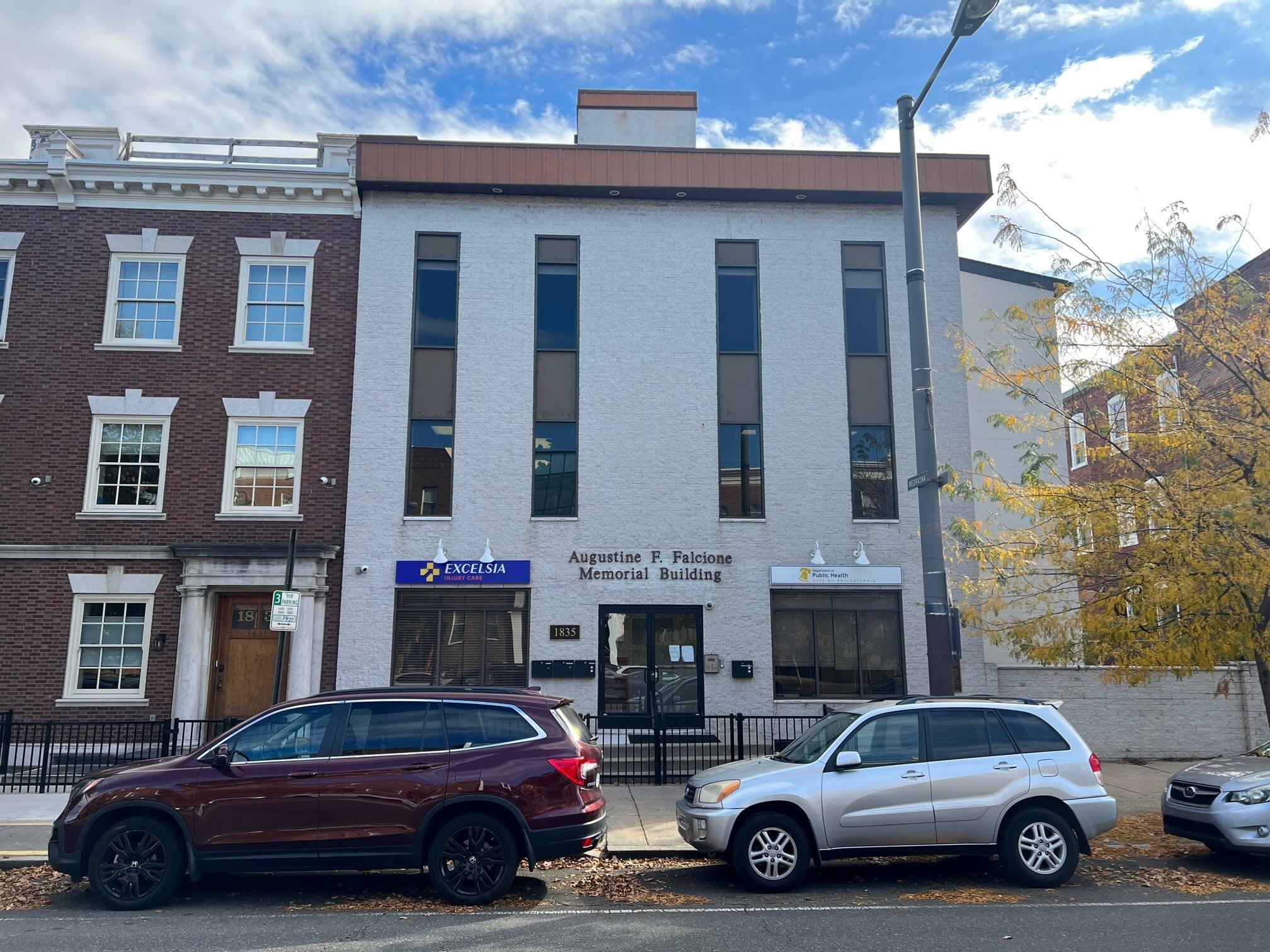 1835 S Broad St, Philadelphia, PA à vendre Photo principale– Image 1 sur 5