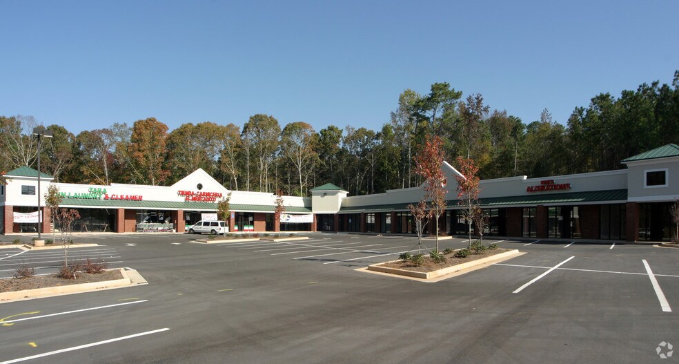 1544 Tara Rd, Jonesboro, GA à louer - Photo de l’immeuble – Image 2 sur 7