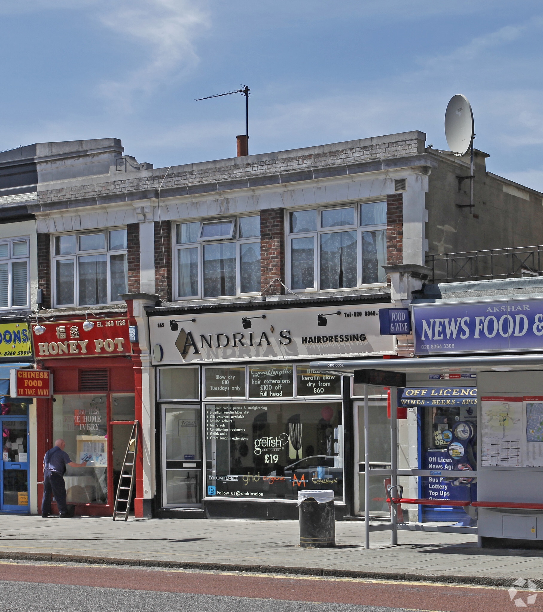 865 Green Lanes, Londres à louer Photo principale– Image 1 sur 3