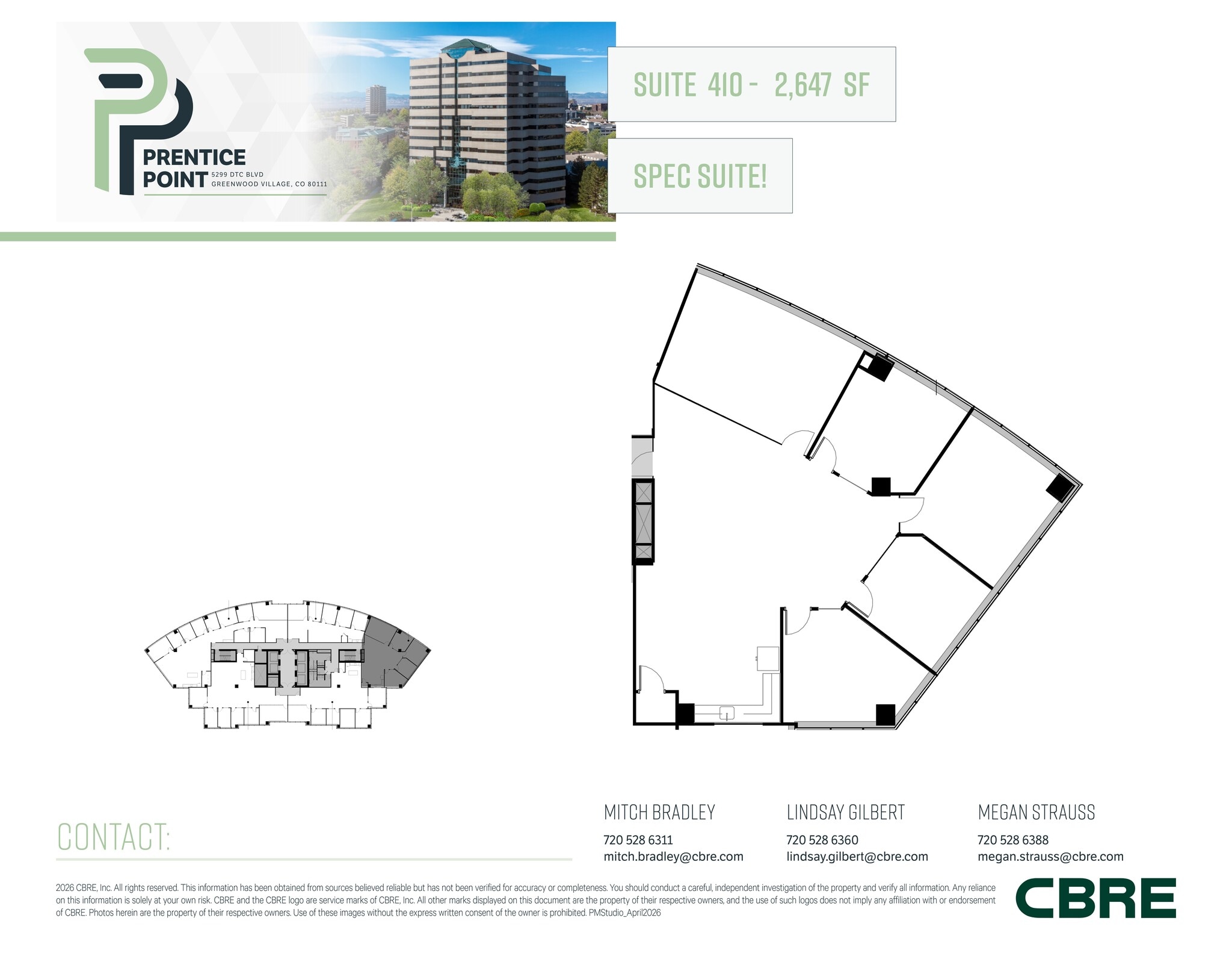5299 Dtc Blvd, Greenwood Village, CO à louer Plan de site– Image 1 sur 1