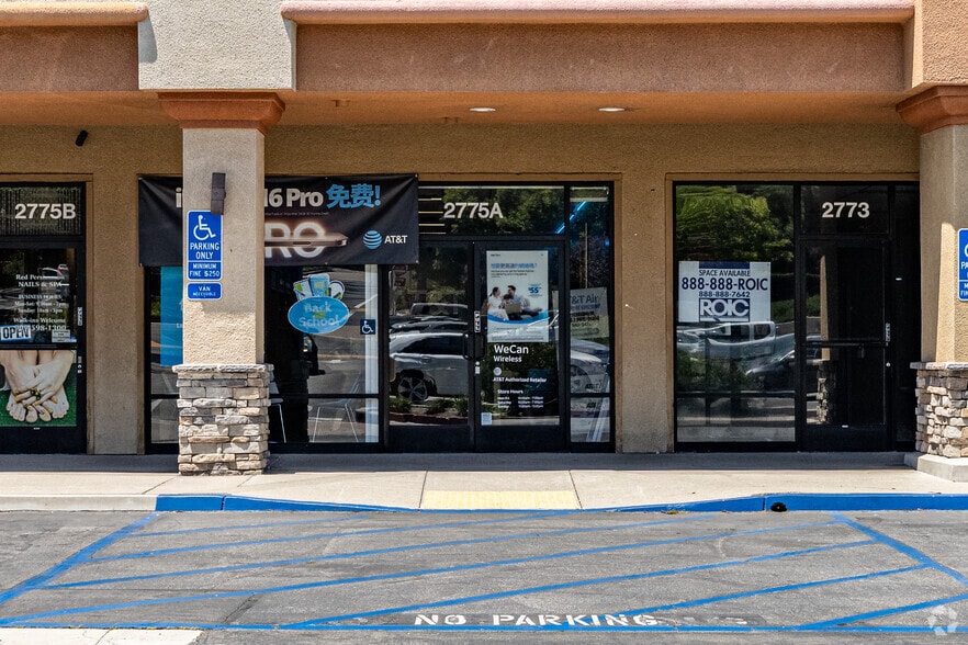 2711-2899 S Diamond Bar Blvd, Diamond Bar, CA à louer - Photo de l’immeuble – Image 3 sur 10