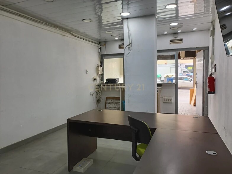 View Photo
