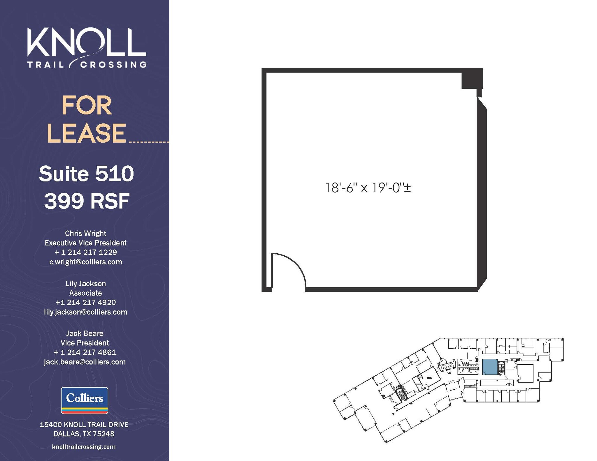 15400 Knoll Trail Dr, Dallas, TX à louer Plan d’étage– Image 1 sur 1