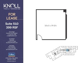 15400 Knoll Trail Dr, Dallas, TX à louer Plan d’étage– Image 1 sur 1