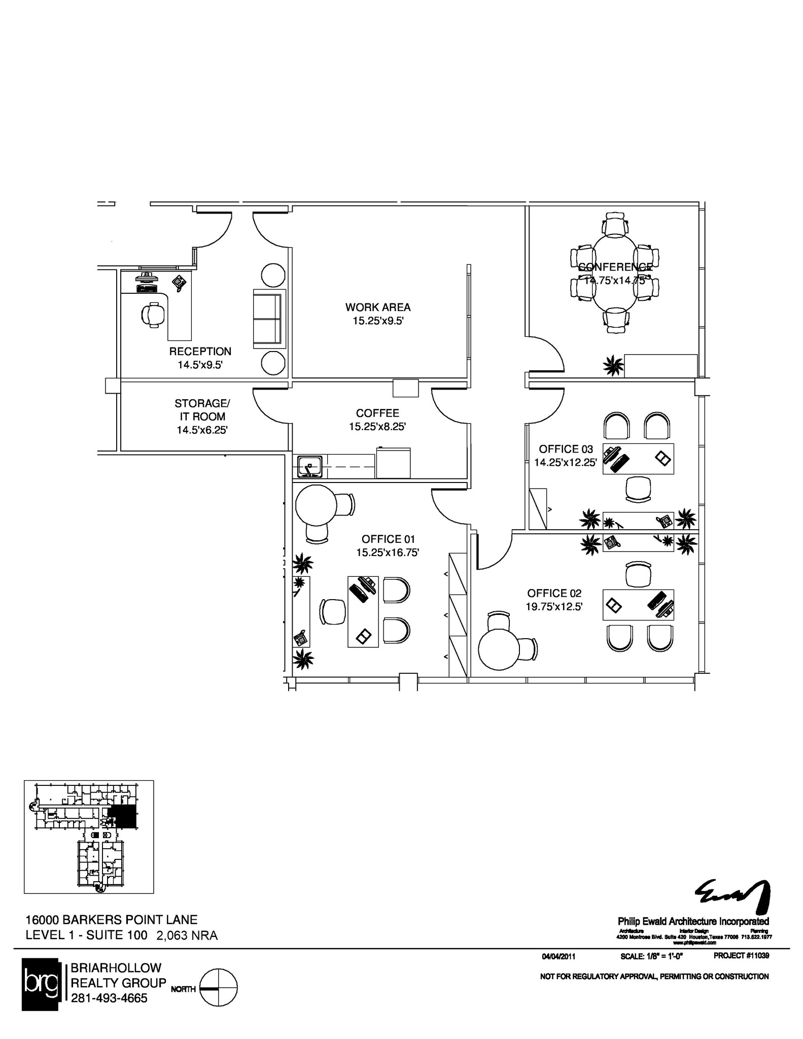 16000 Barkers Point Ln, Houston, TX à louer Plan d’étage– Image 1 sur 1