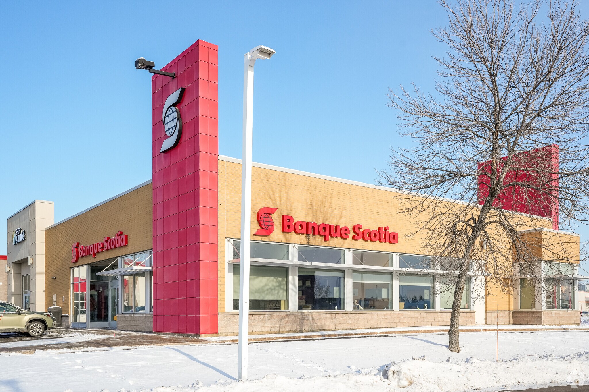 5580 Boul Des Gradins, Québec, QC à vendre Photo principale– Image 1 sur 4