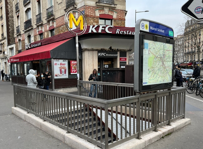 Plus de détails pour Local commercial à louer
