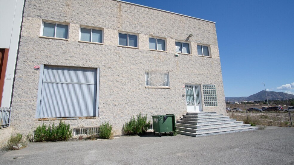 Industriel/Logistique dans Elda, Alicante à vendre - Photo de l’immeuble – Image 1 sur 11