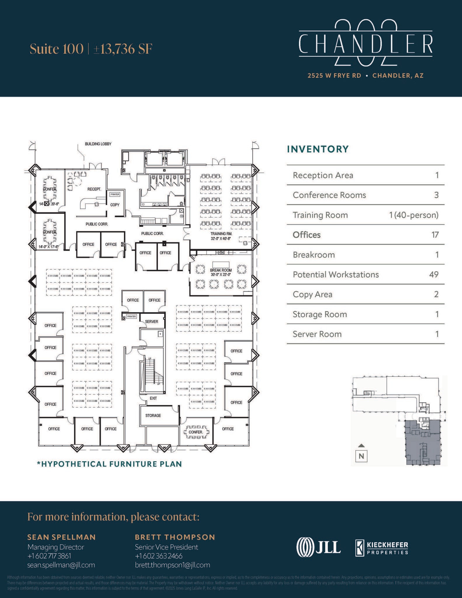 2525 W Frye Rd, Chandler, AZ à louer Plan d’étage– Image 1 sur 1