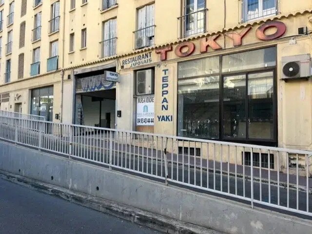 Plus de détails pour Local commercial à louer
