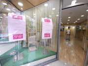 Foto interior