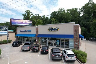 Plus de détails pour 148 Tunnel Rd, Asheville, NC - Local commercial à vendre