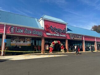 Plus de détails pour 5150 Buford Hwy NE, Doraville, GA - Local commercial à louer