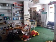 Foto interior