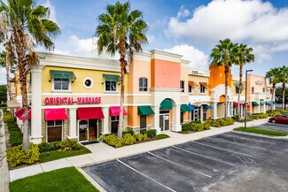 Plus de détails pour 8865 Commodity Cir, Orlando, FL - Bureau/Local commercial à louer
