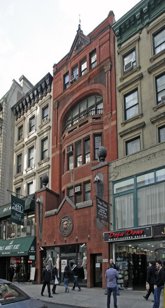 Plus de détails pour 36 W 56th St, New York, NY - Bureau/Médical, Bureau/Local commercial à louer