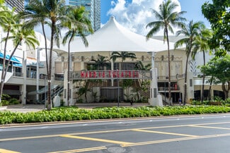 Plus de détails pour 1030-1060 Auahi St, Honolulu, HI - Local commercial à louer
