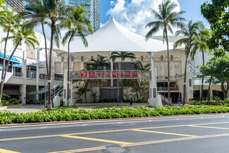 Plus de détails pour 1030-1060 Auahi St, Honolulu, HI - Local commercial à louer