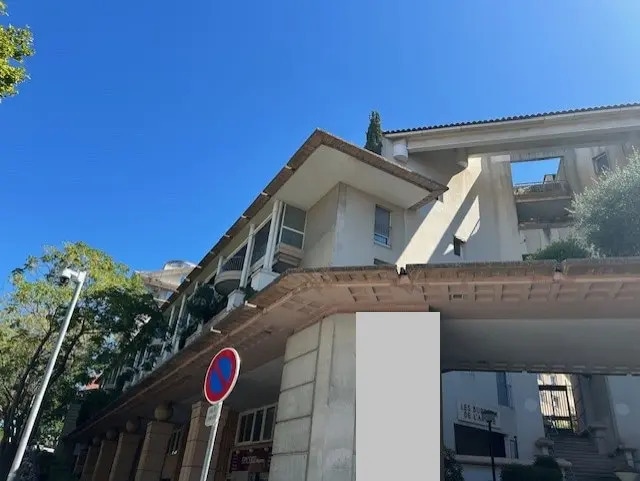 Bureau dans Aix-en-Provence à vendre - Photo de l’immeuble – Image 1 sur 13