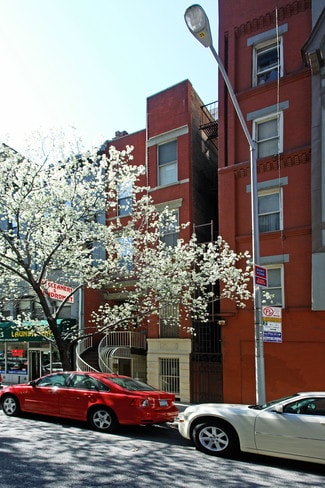 Plus de détails pour 228 W 82nd St, New York, NY - Bureau/Local commercial à louer