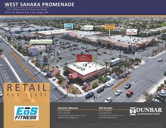 Plus de détails pour 8125-8175 W Sahara Ave, Las Vegas, NV - Local commercial à louer