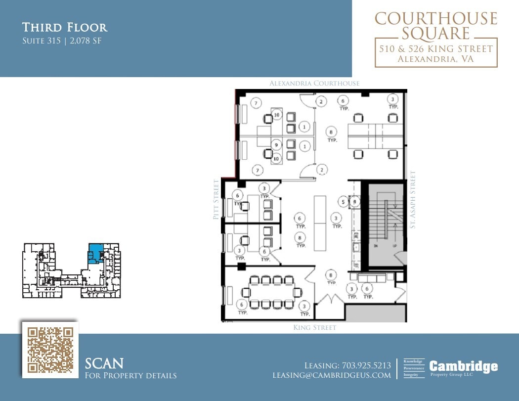 510-526 King St, Alexandria, VA à louer Plan d’étage– Image 1 sur 1
