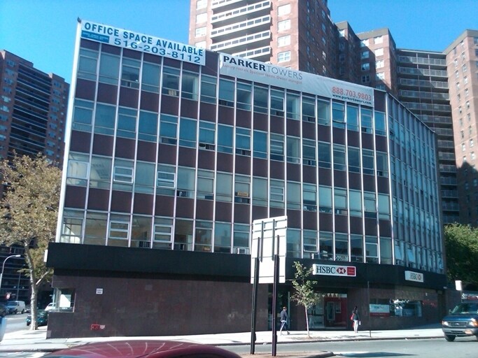 104-70 Queens Blvd, Forest Hills, NY à louer - Photo de l’immeuble – Image 2 sur 5